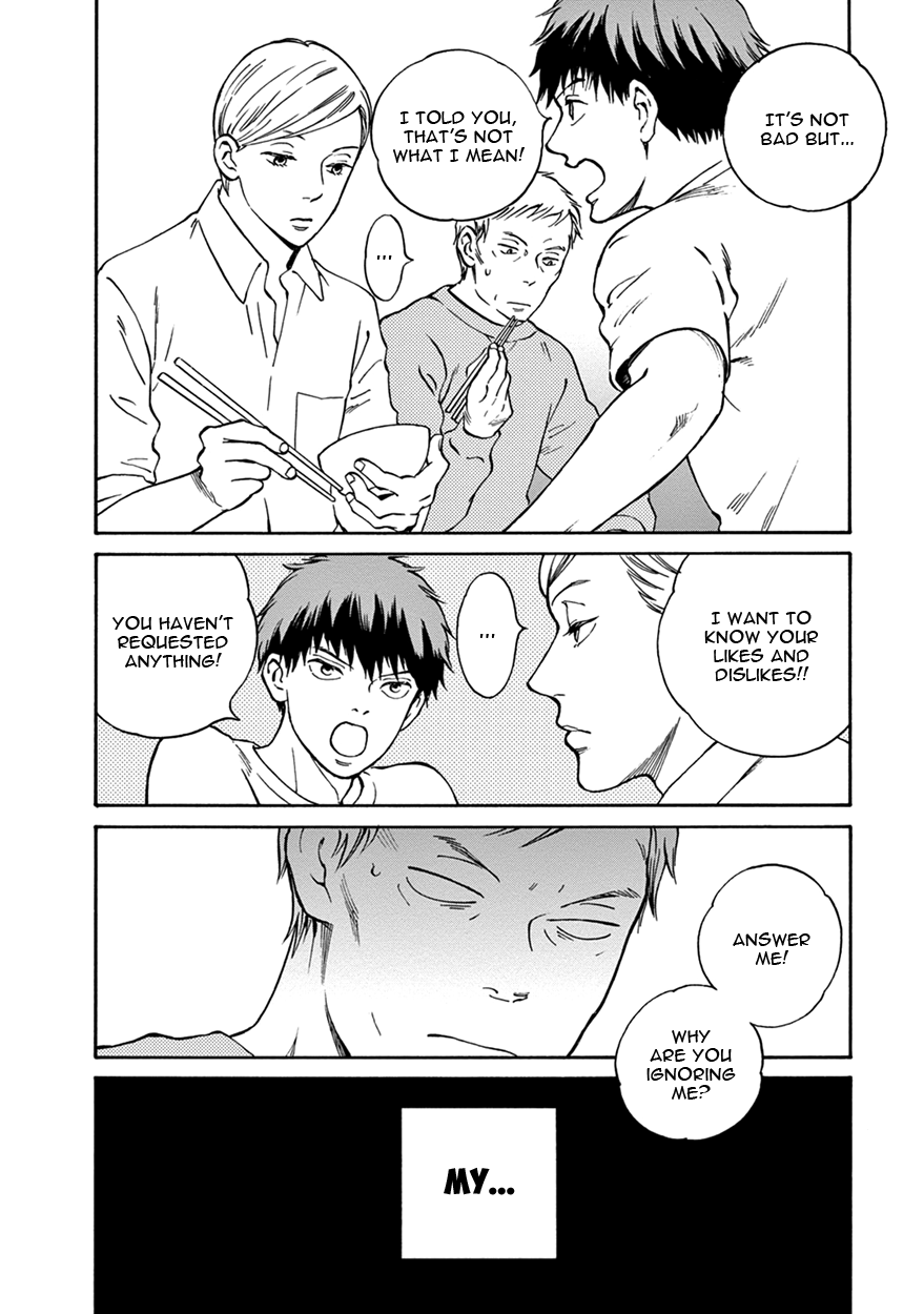 Nichiyoubi ni Pound Cake Vol. 1 Ch. 6 第6页