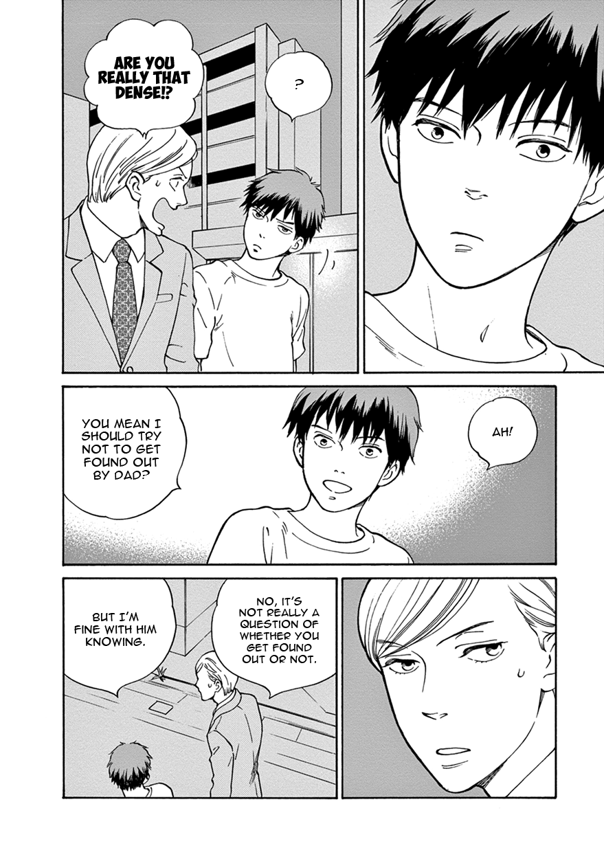 Nichiyoubi ni Pound Cake Vol. 1 Ch. 6 第8页