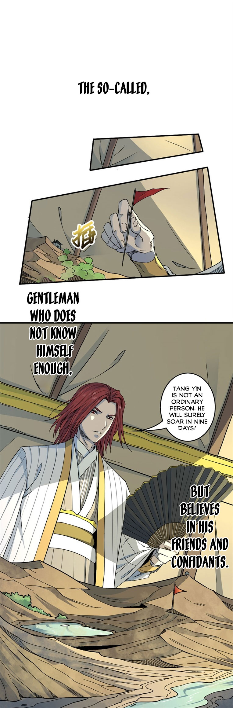 Tang Yin in Another Realm II: The Rise of Feng Nation Ch. 0 第13页