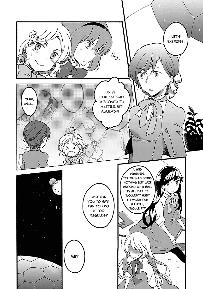 Girl Satellite Ch. 4 第2页
