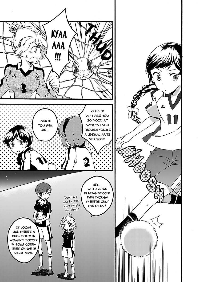 Girl Satellite Ch. 4 第3页