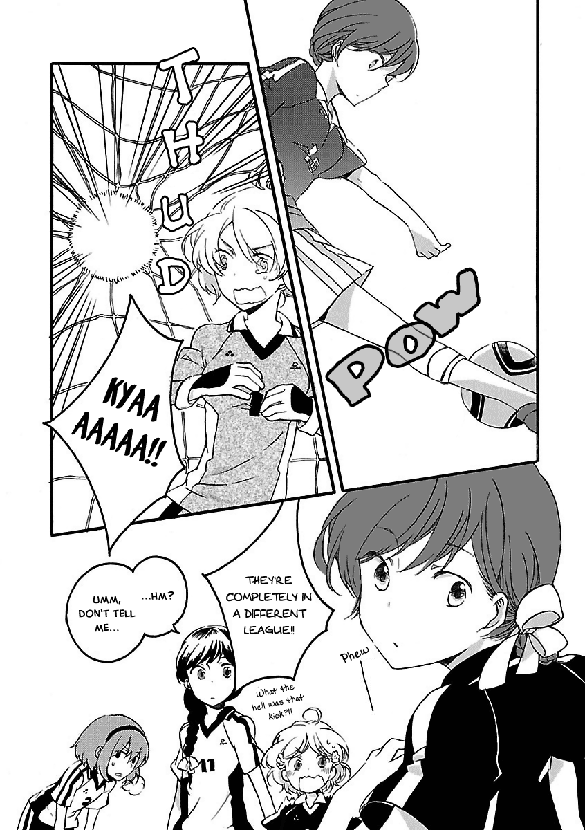 Girl Satellite Ch. 4 第5页