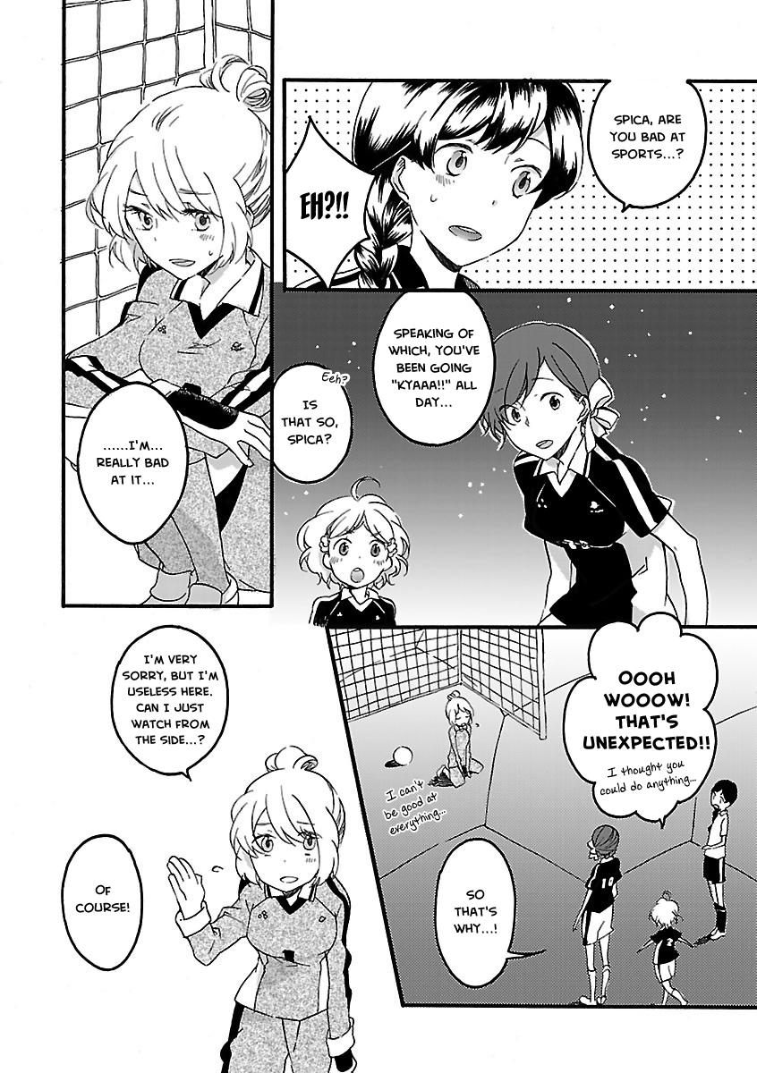 Girl Satellite Ch. 4 第6页
