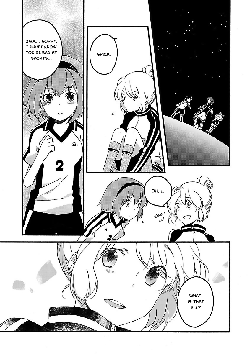 Girl Satellite Ch. 4 第7页