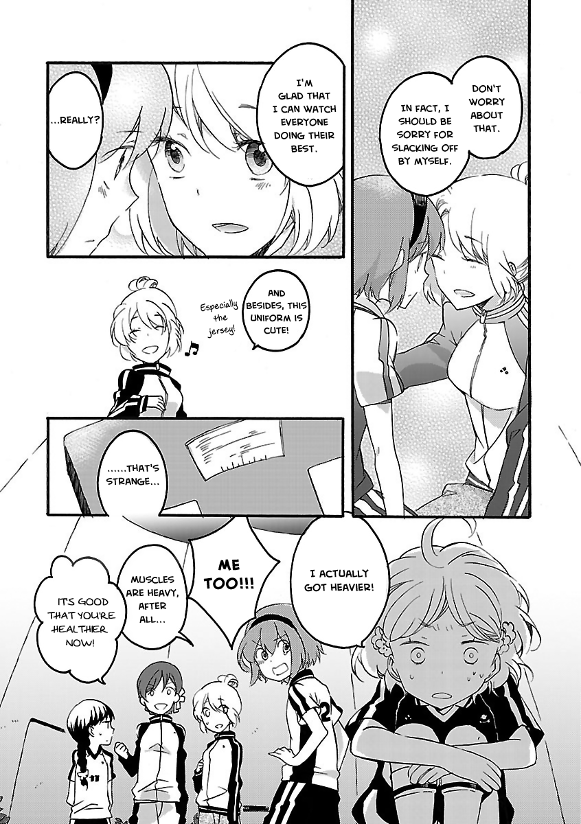 Girl Satellite Ch. 4 第8页