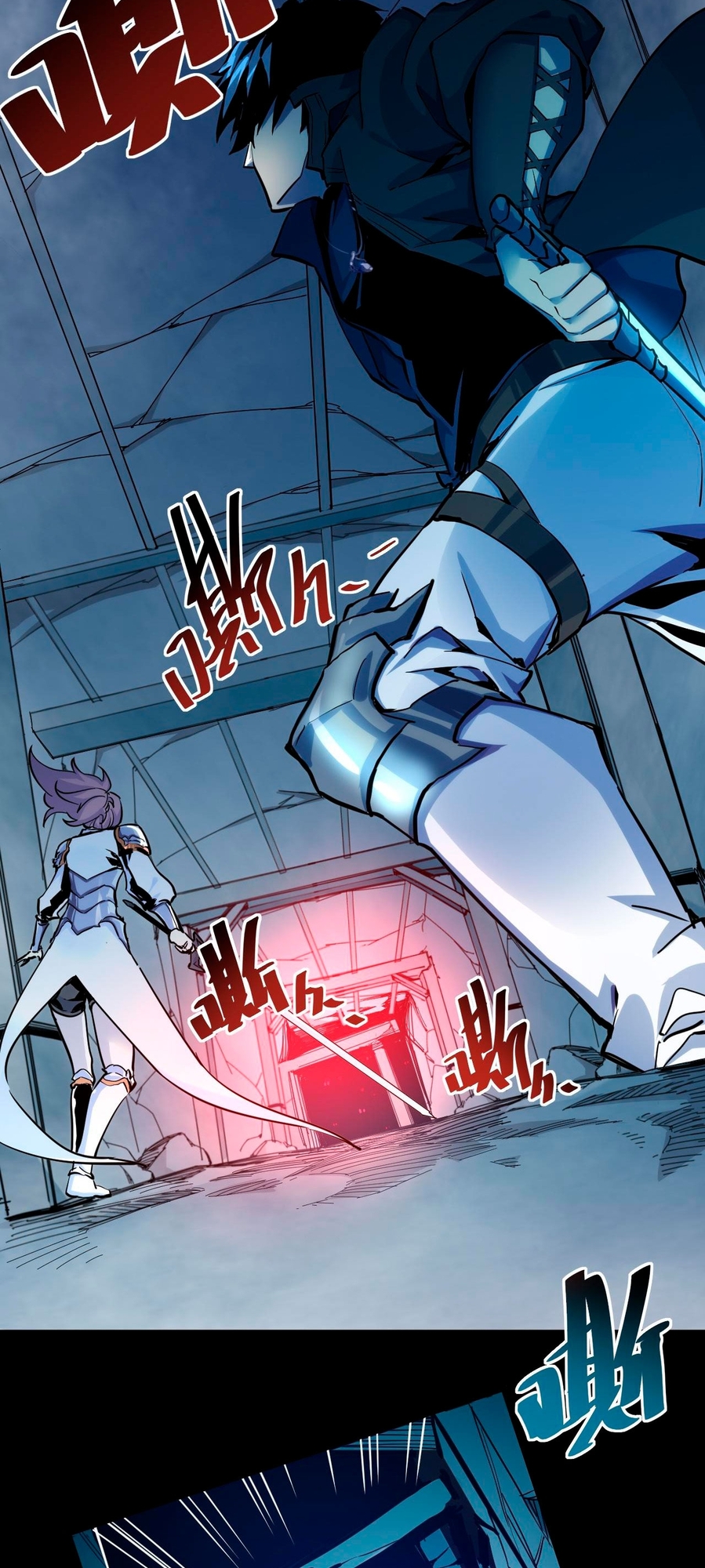 Rise From the Rubble Ch. 4 第19页