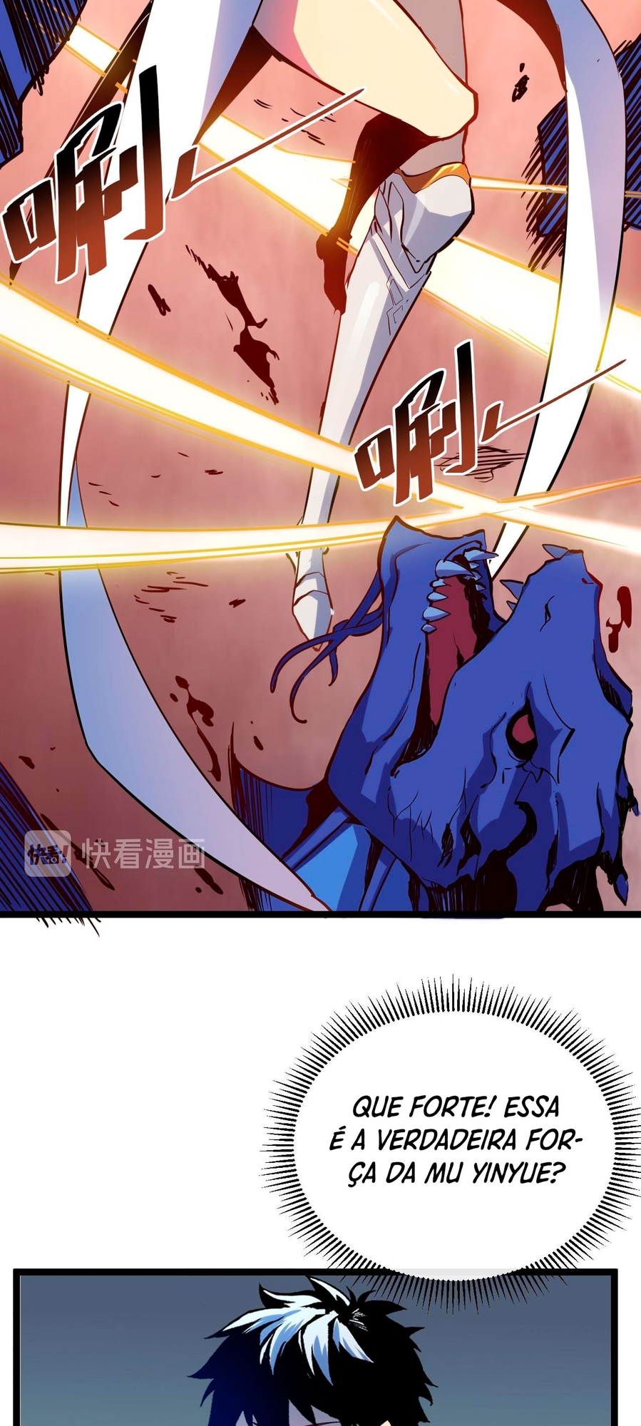 Rise From the Rubble Ch. 4 第27页