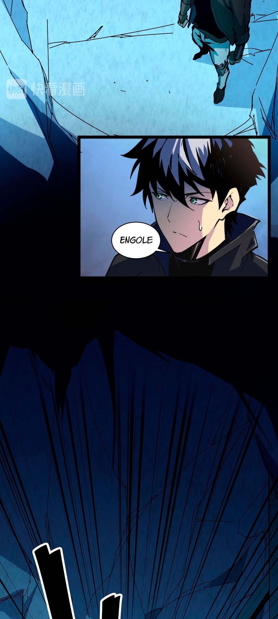 Rise From the Rubble Ch. 4 第37页
