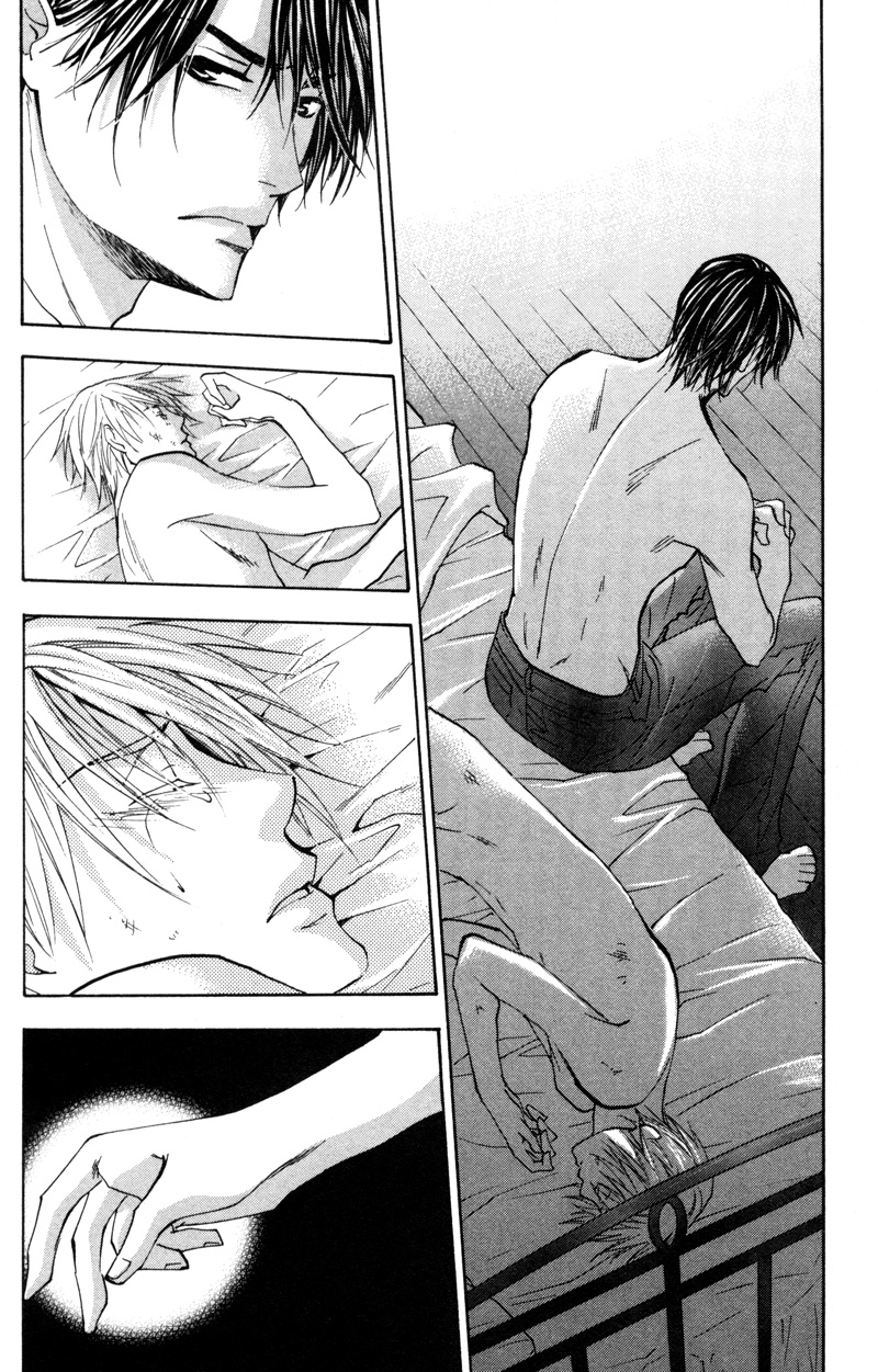 Sasayaku no wa Sono Yubi Vol. 1 Ch. 4 第3页