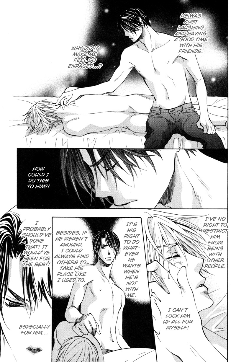 Sasayaku no wa Sono Yubi Vol. 1 Ch. 4 第4页
