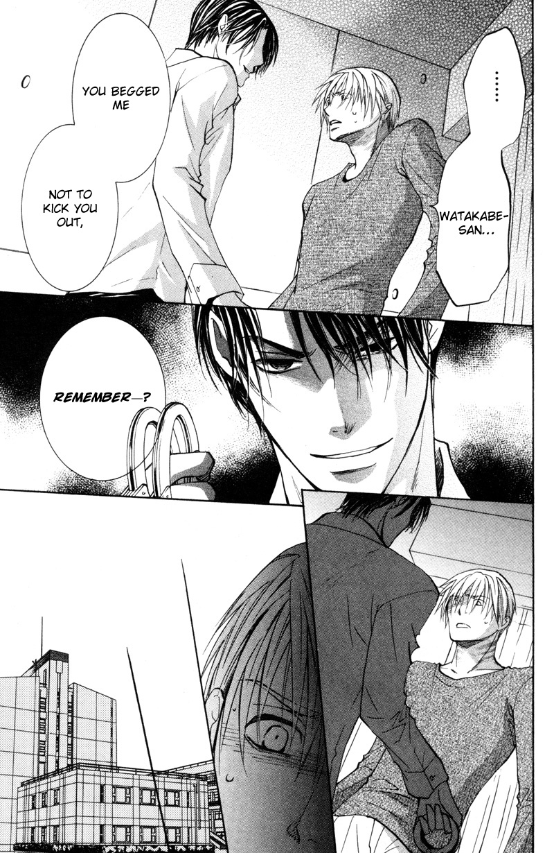 Sasayaku no wa Sono Yubi Vol. 1 Ch. 4 第8页