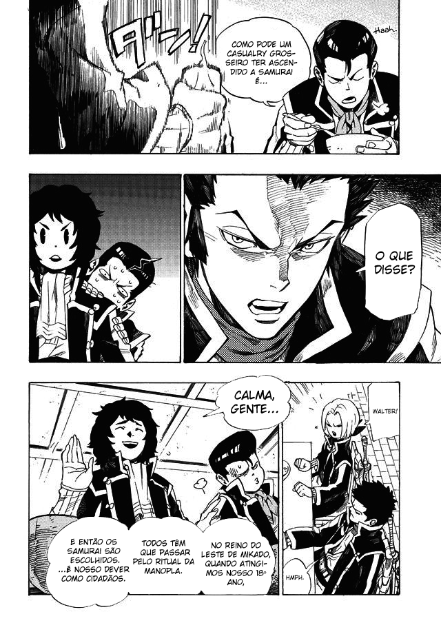 Shin Megami Tensei IV - Demonic Gene The Root of Evil 第18页
