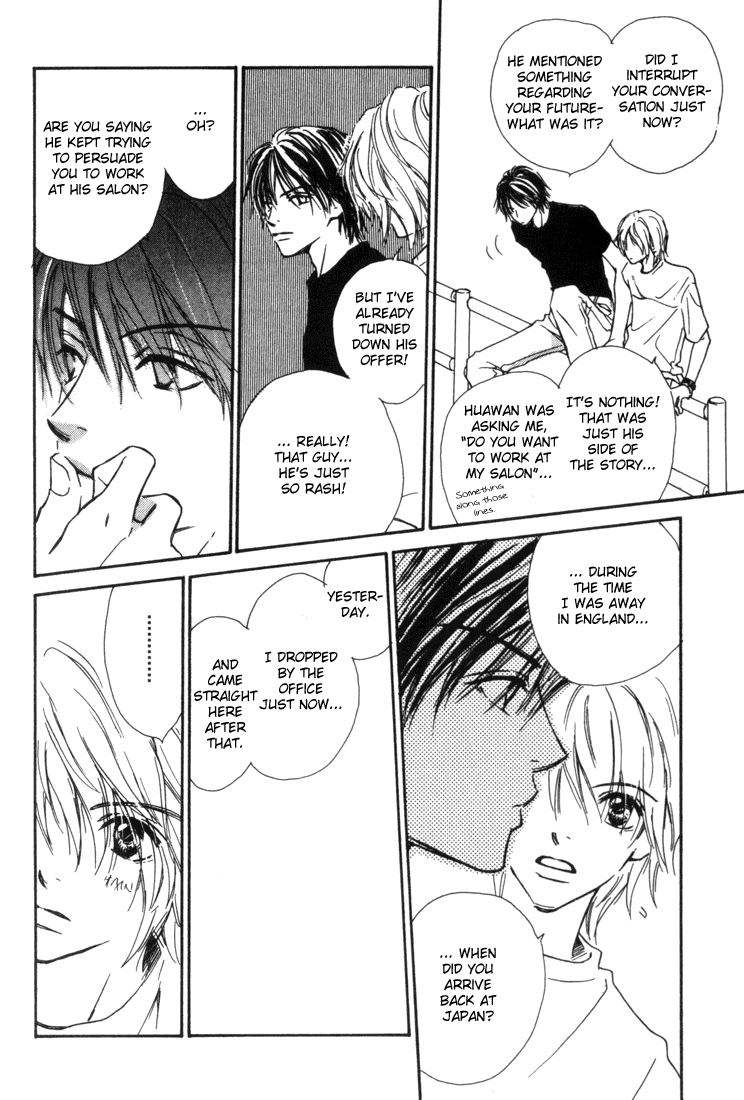 Ore-sama na Pet Unforgettable Love 第34页