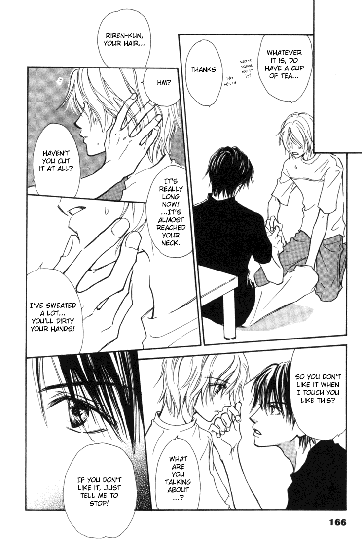 Ore-sama na Pet Unforgettable Love 第36页