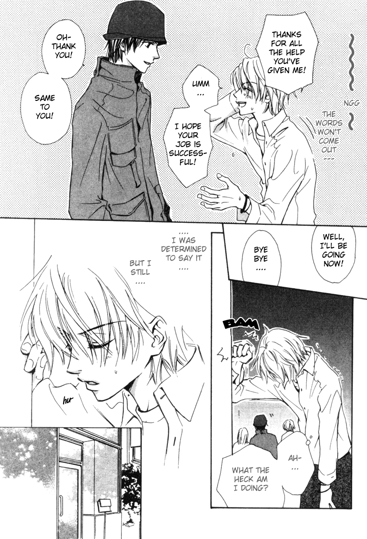 Ore-sama na Pet Unforgettable Love 第5页