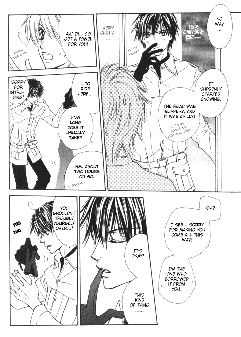 Ore-sama na Pet Unforgettable Love 第10页