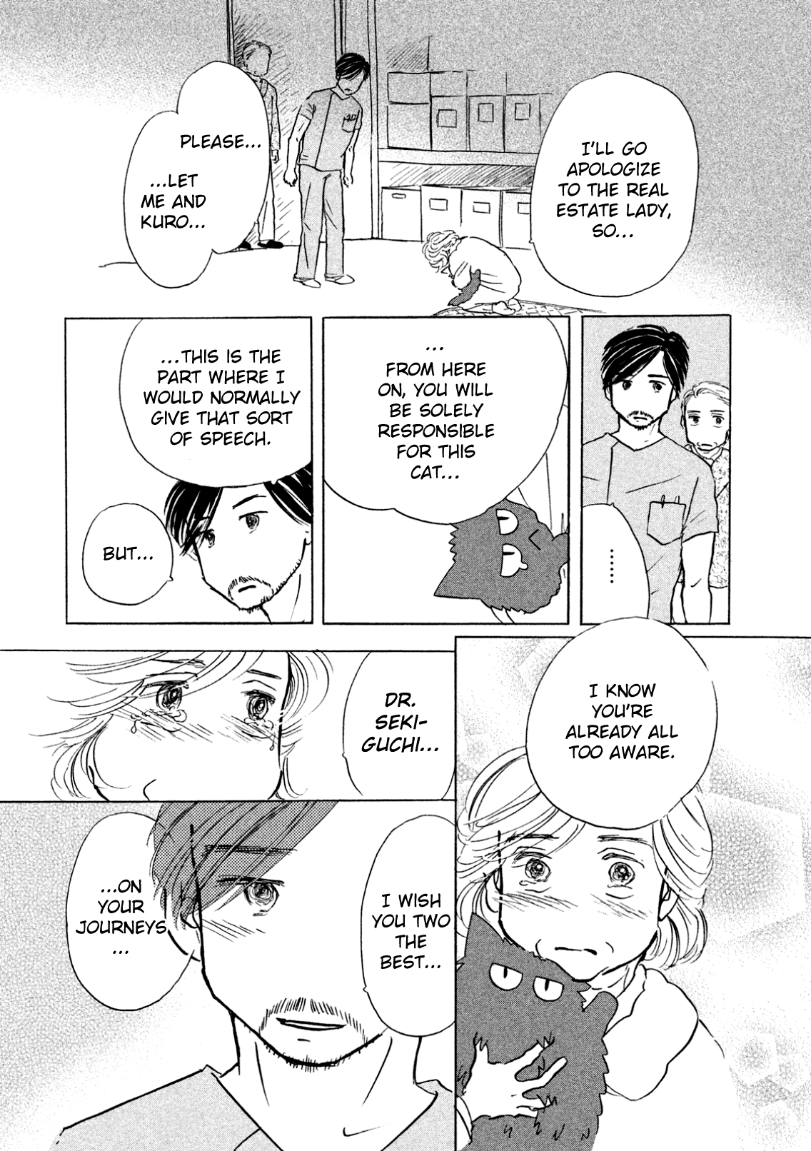 Sanju Mariko Vol. 1 Ch. 6 第16页