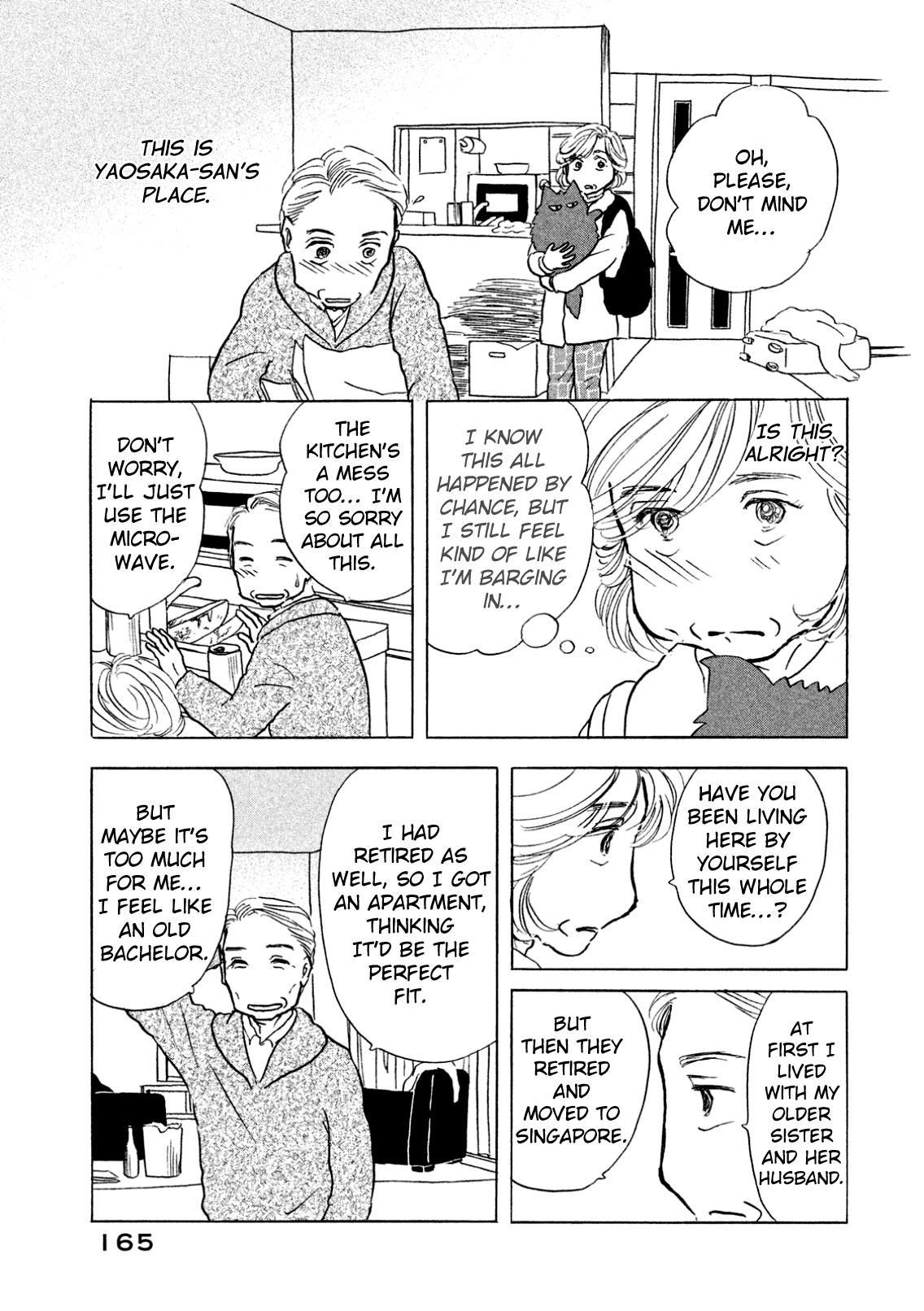 Sanju Mariko Vol. 1 Ch. 6 第19页
