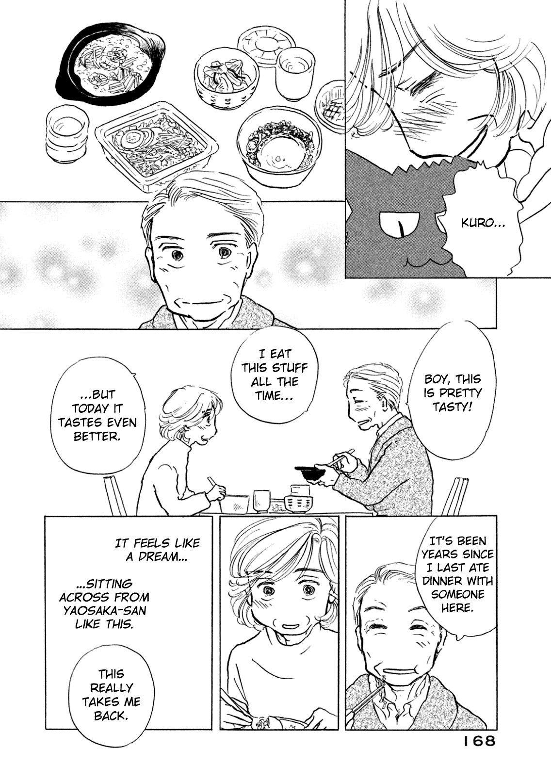 Sanju Mariko Vol. 1 Ch. 6 第22页