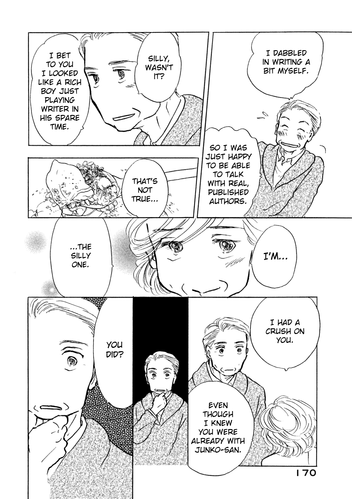 Sanju Mariko Vol. 1 Ch. 6 第24页