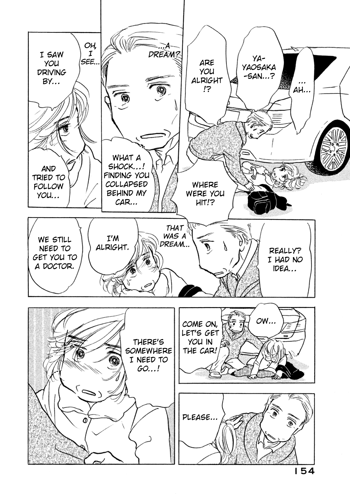 Sanju Mariko Vol. 1 Ch. 6 第8页
