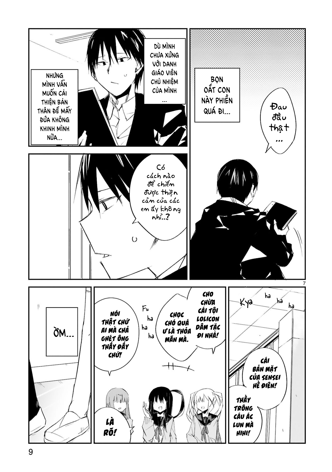Zaako Zako Zako Zako Sensei Vol. 1 Ch. 1 第11页