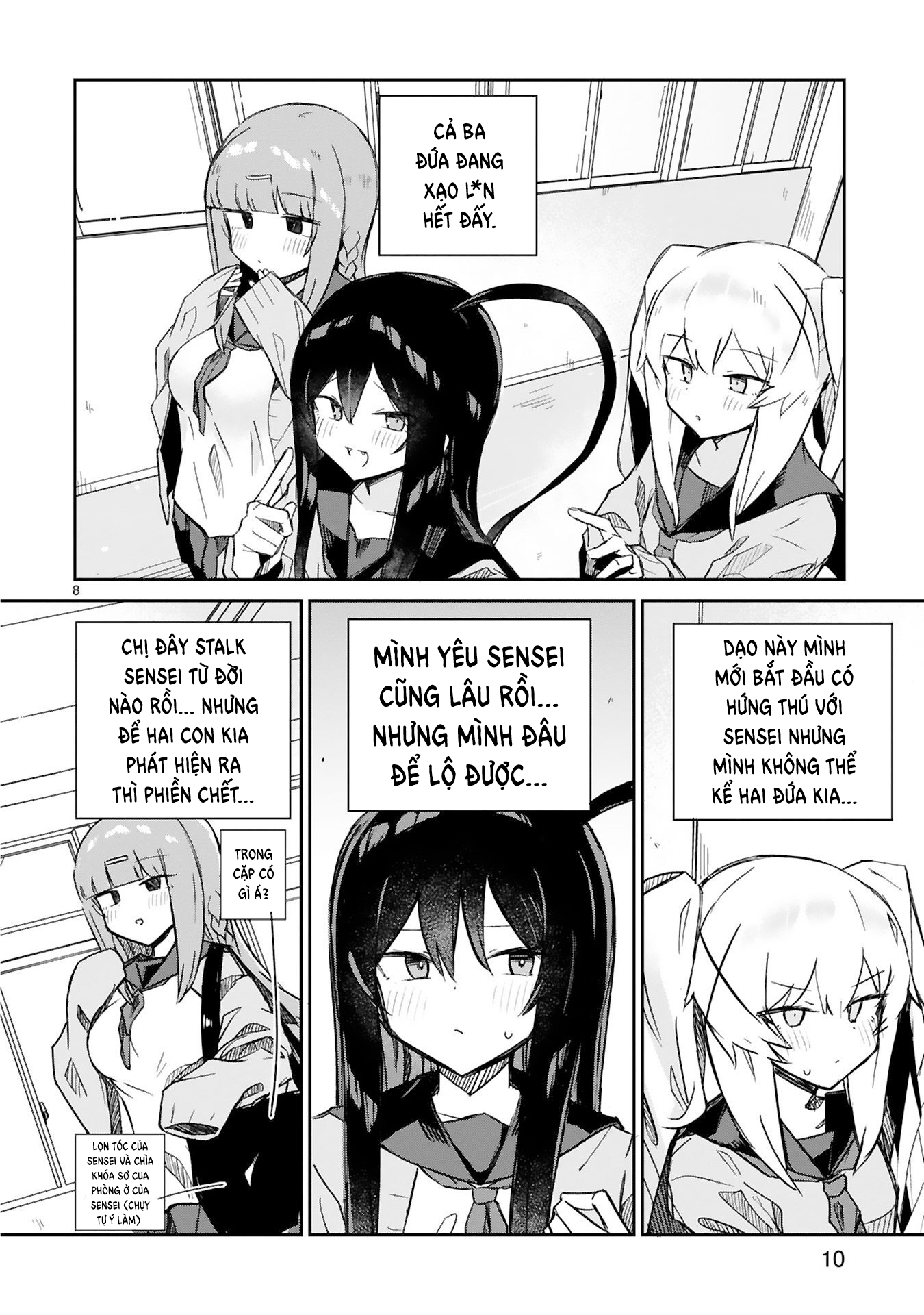 Zaako Zako Zako Zako Sensei Vol. 1 Ch. 1 第12页