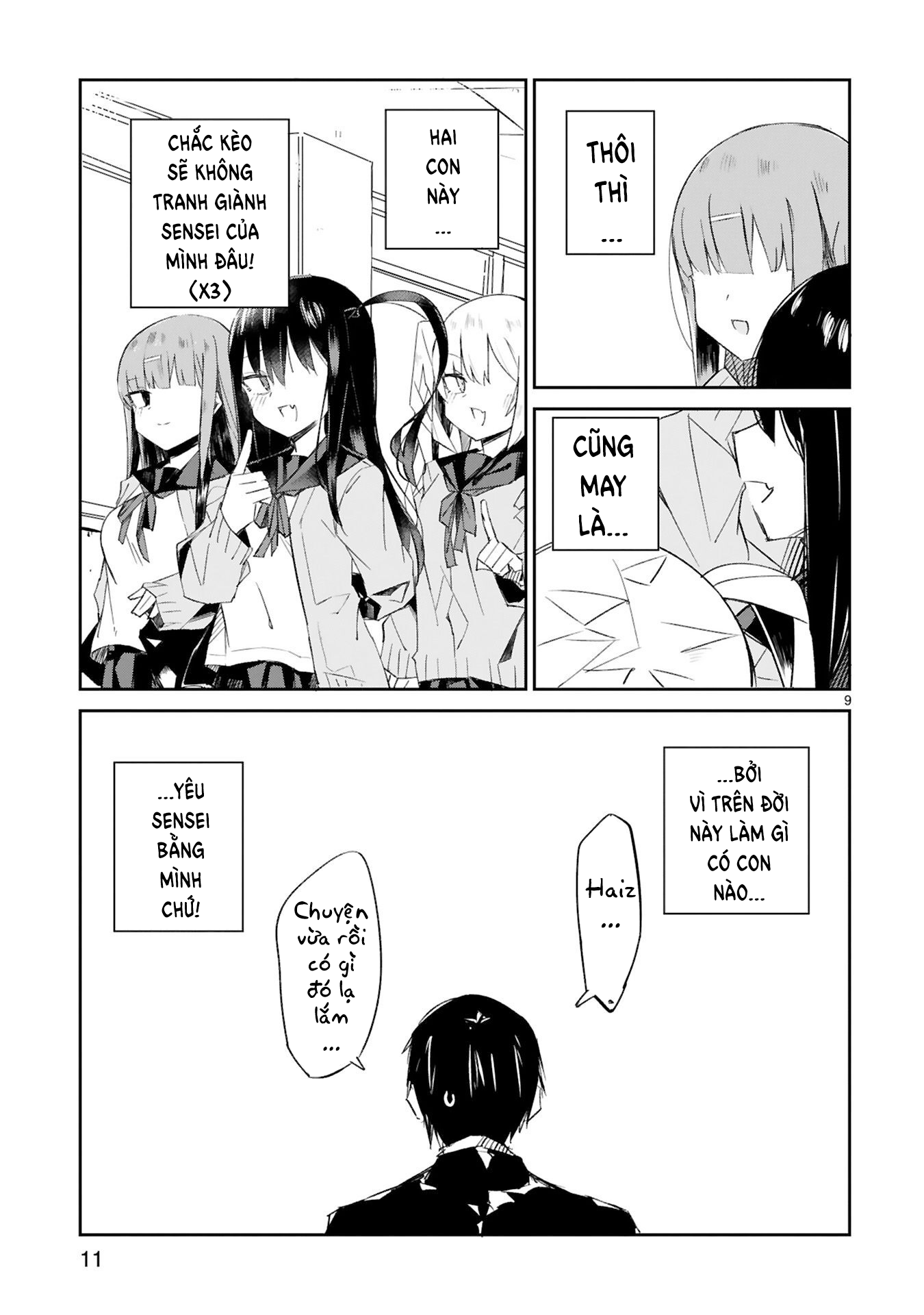 Zaako Zako Zako Zako Sensei Vol. 1 Ch. 1 第13页