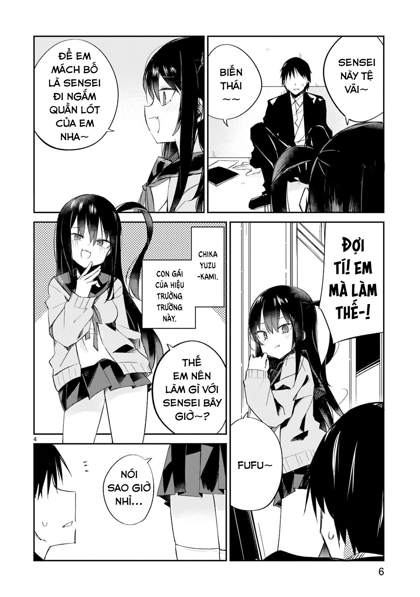 Zaako Zako Zako Zako Sensei Vol. 1 Ch. 1 第8页
