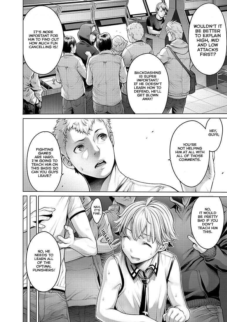 Dennou Kakugi Mephisto Waltz Do you have anything you can get completely immersed in? 第12页