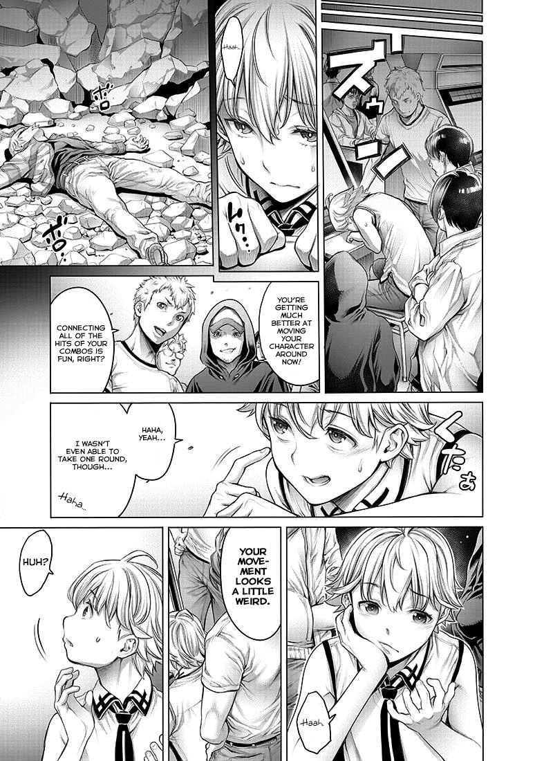 Dennou Kakugi Mephisto Waltz Do you have anything you can get completely immersed in? 第13页