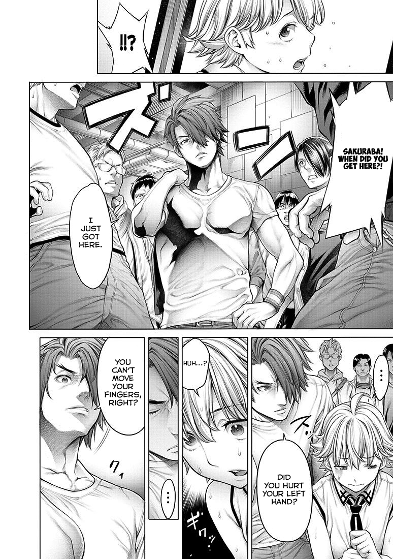 Dennou Kakugi Mephisto Waltz Do you have anything you can get completely immersed in? 第14页