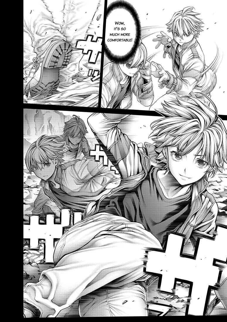 Dennou Kakugi Mephisto Waltz Do you have anything you can get completely immersed in? 第16页