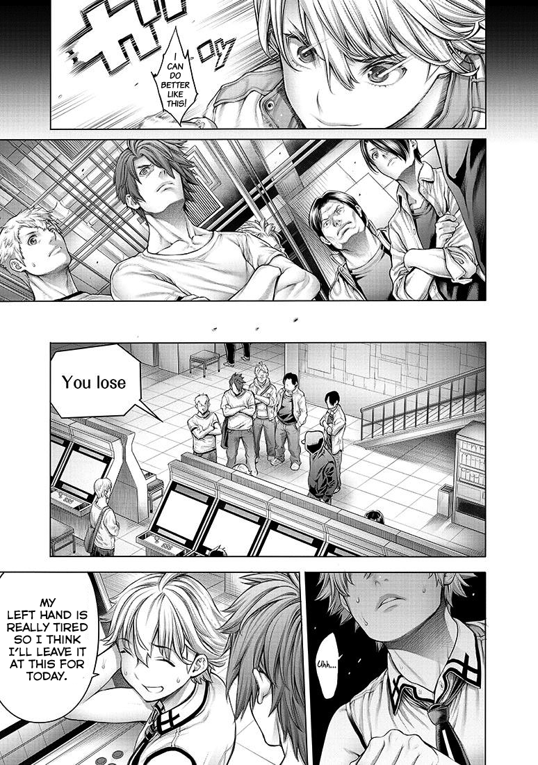 Dennou Kakugi Mephisto Waltz Do you have anything you can get completely immersed in? 第17页