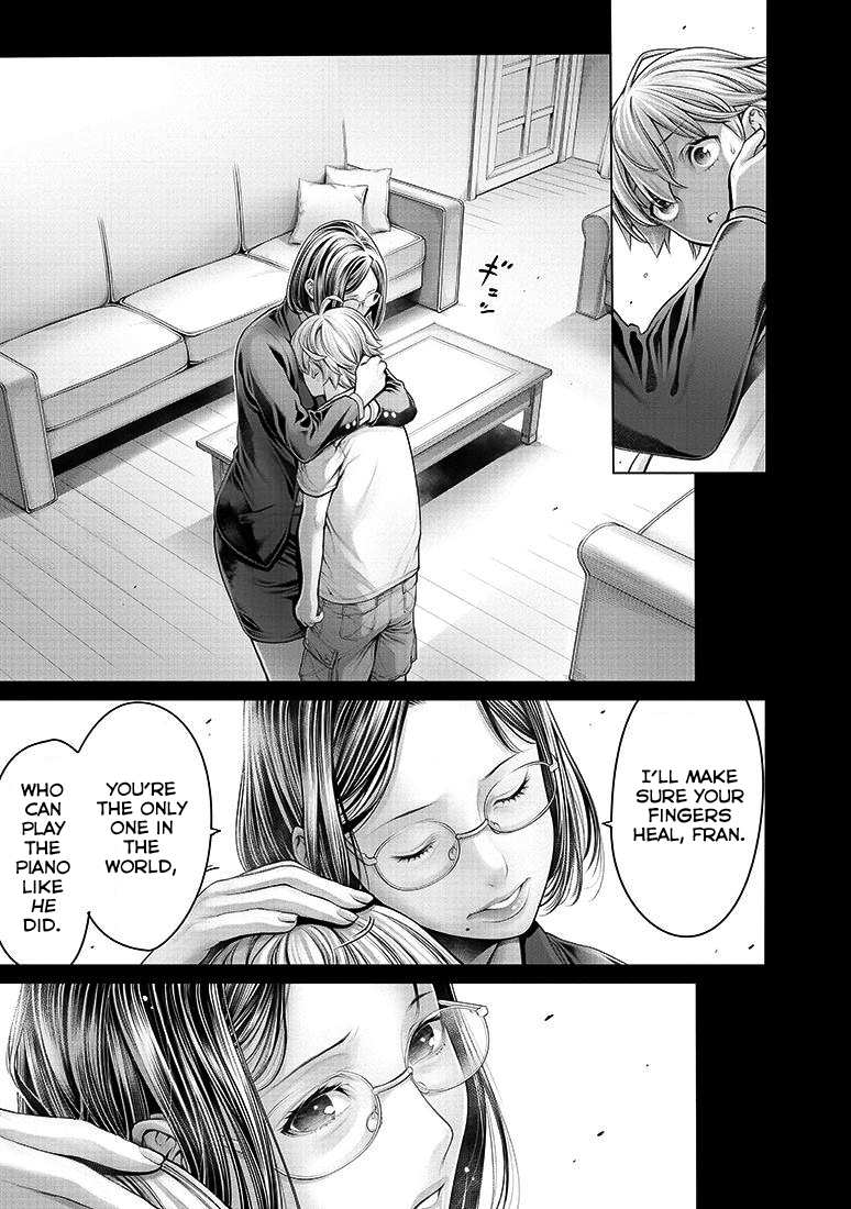 Dennou Kakugi Mephisto Waltz Do you have anything you can get completely immersed in? 第3页
