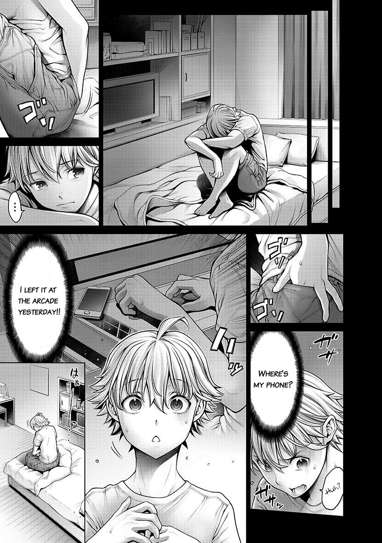 Dennou Kakugi Mephisto Waltz Do you have anything you can get completely immersed in? 第5页