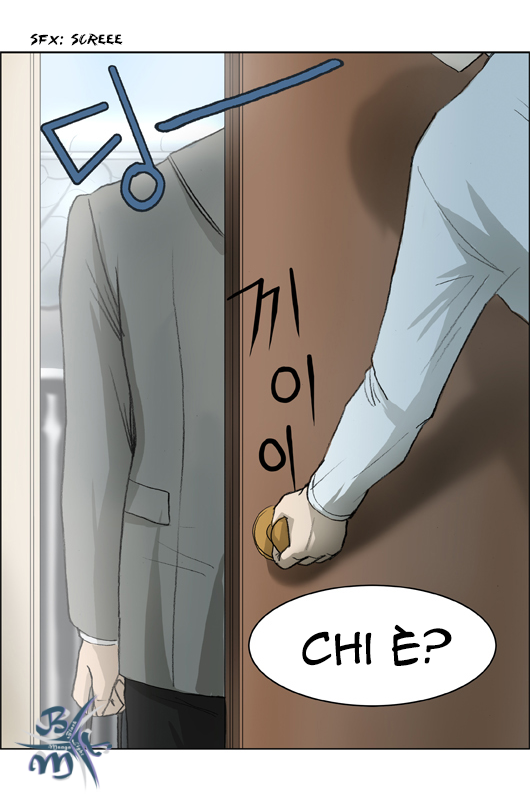 UnderPrin Ch. 5 第3页