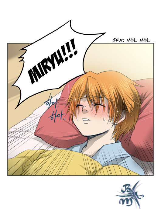UnderPrin Ch. 5 第8页