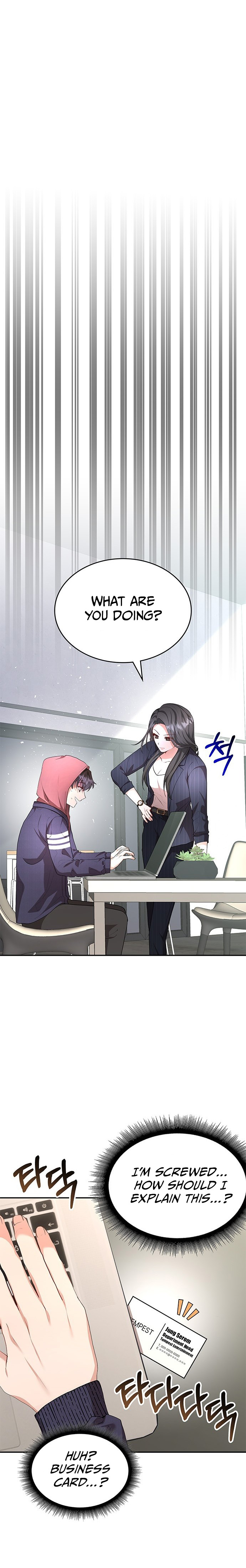 A Genius Writer's Random Workplace Vol. 1 Ch. 3 第1页