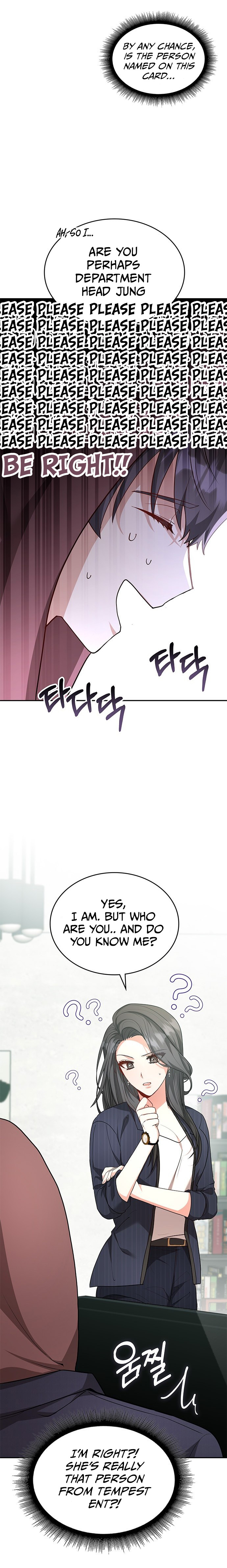 A Genius Writer's Random Workplace Vol. 1 Ch. 3 第2页