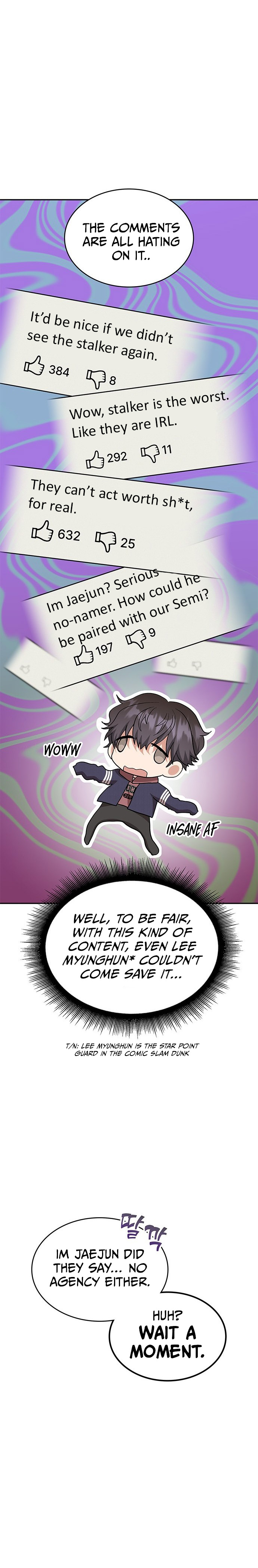 A Genius Writer's Random Workplace Vol. 1 Ch. 3 第16页