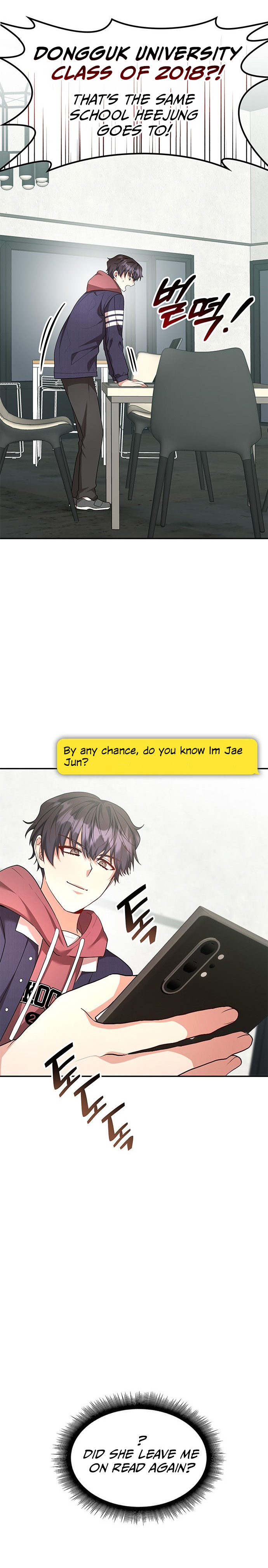A Genius Writer's Random Workplace Vol. 1 Ch. 3 第17页