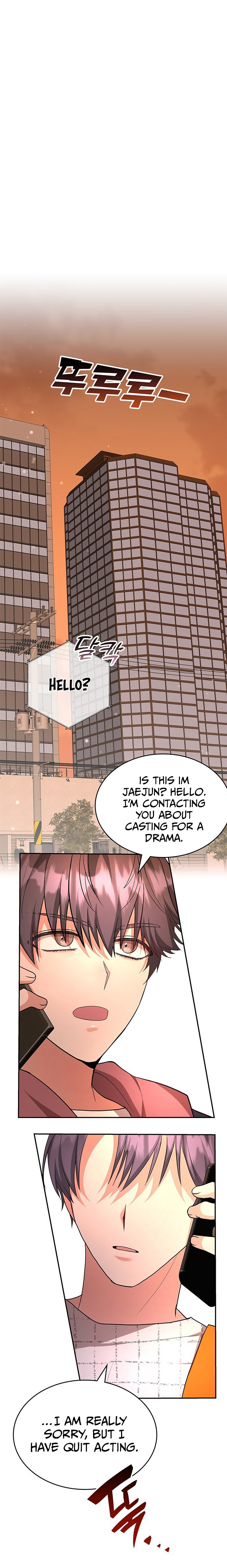 A Genius Writer's Random Workplace Vol. 1 Ch. 3 第19页