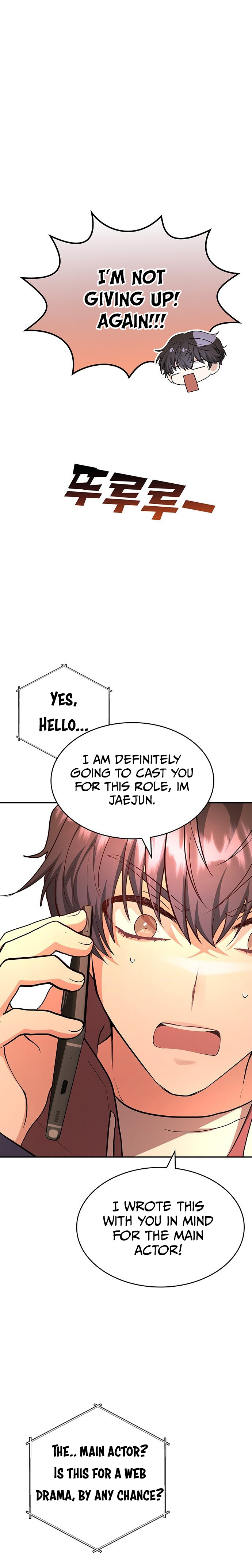 A Genius Writer's Random Workplace Vol. 1 Ch. 3 第21页