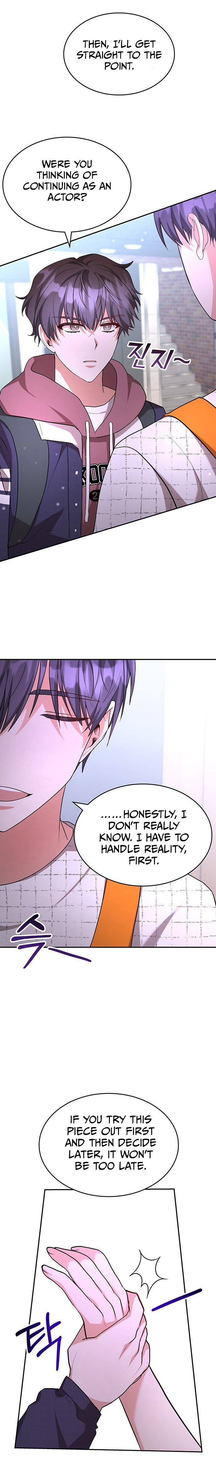 A Genius Writer's Random Workplace Vol. 1 Ch. 3 第27页