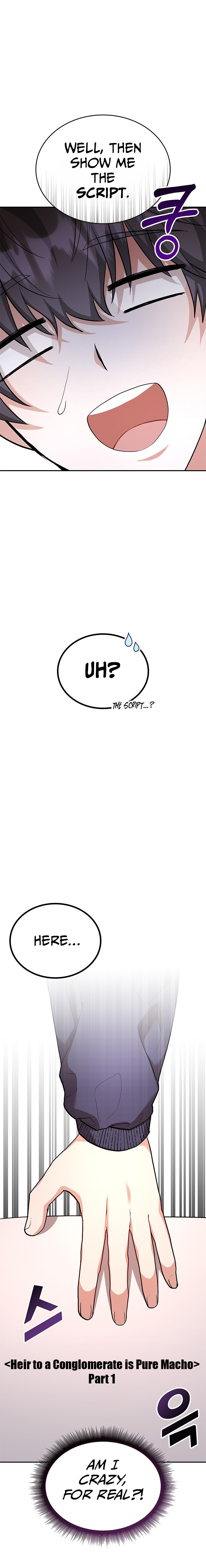 A Genius Writer's Random Workplace Vol. 1 Ch. 3 第8页