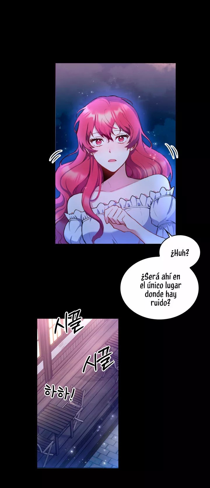 The Duke's Teddy Bear Vol. 1 Ch. 2 第18页