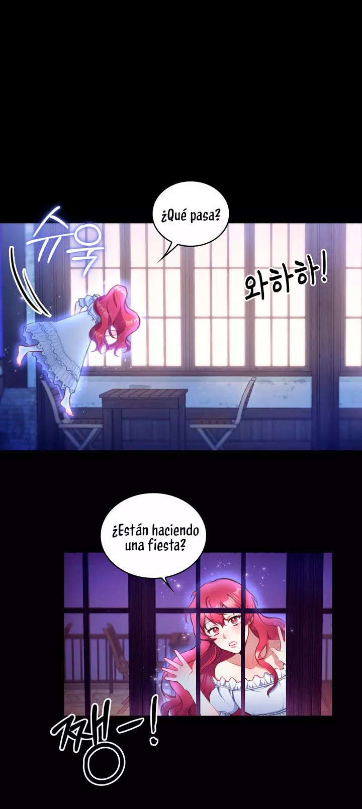 The Duke's Teddy Bear Vol. 1 Ch. 2 第19页