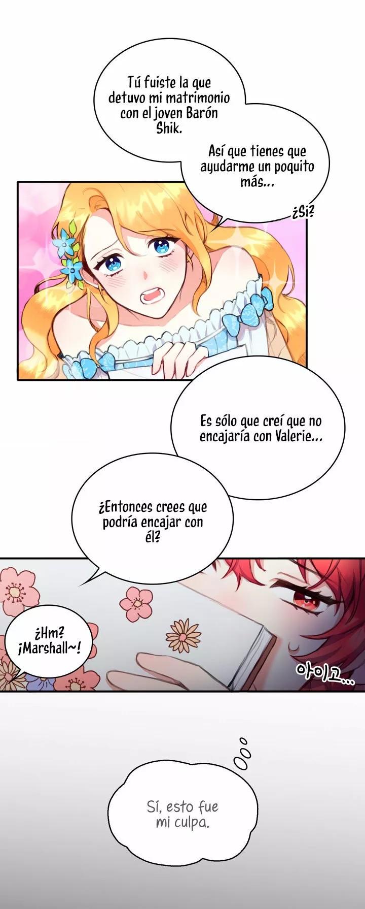 The Duke's Teddy Bear Vol. 1 Ch. 2 第10页