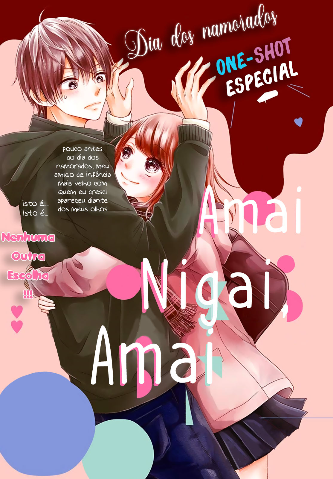 Amai, Nigai, Amai 第2页